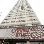 Urban Deca Tower Edsa